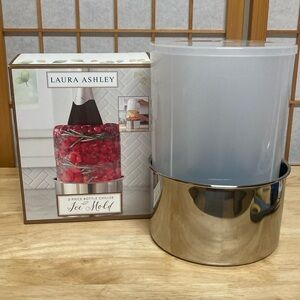 Laura Ashley Ice Mold Bottle Chiller